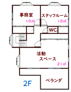 2階図面